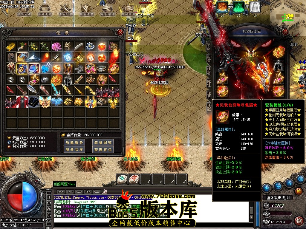 Images50压缩后.JPG