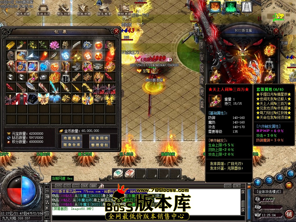 Images51压缩后.JPG