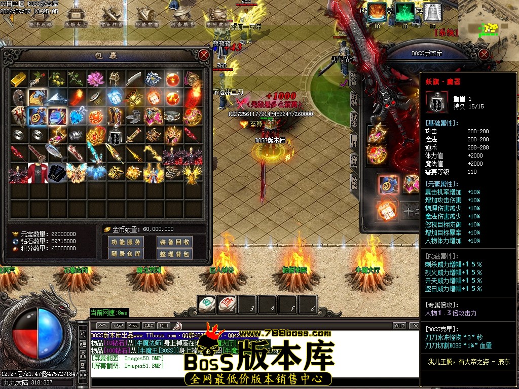 Images52压缩后.JPG