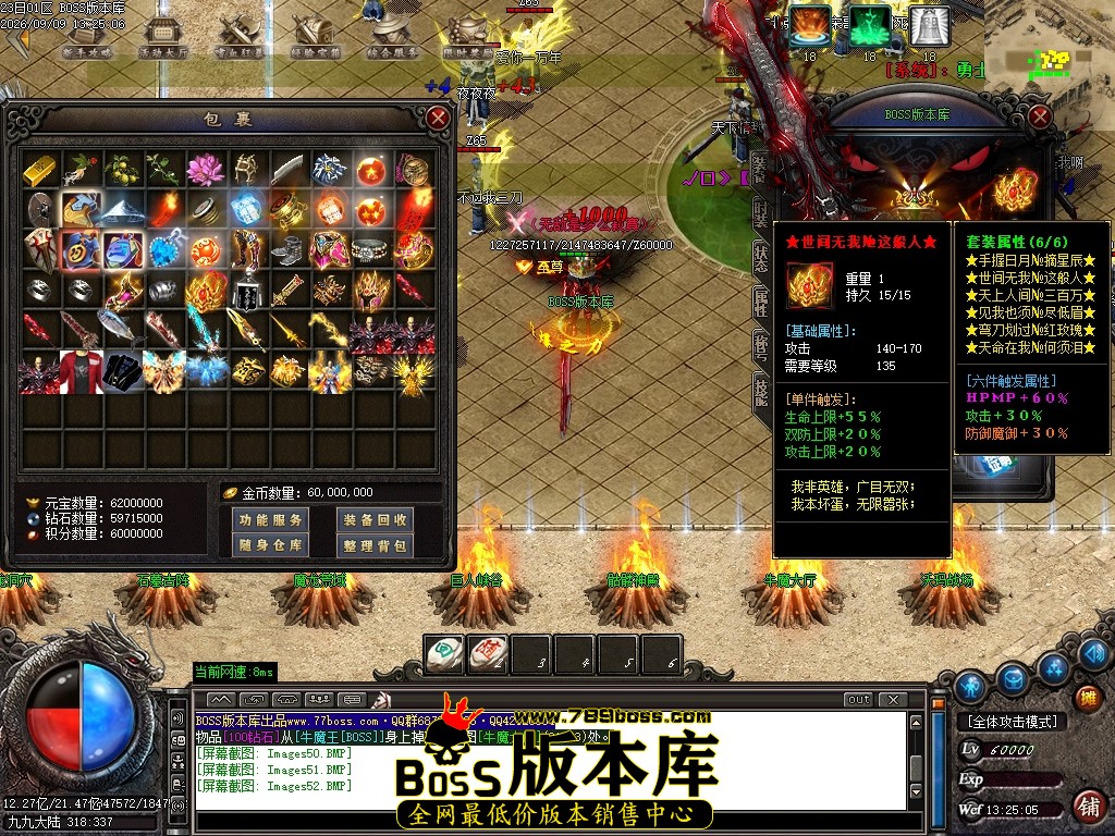Images53压缩后.JPG