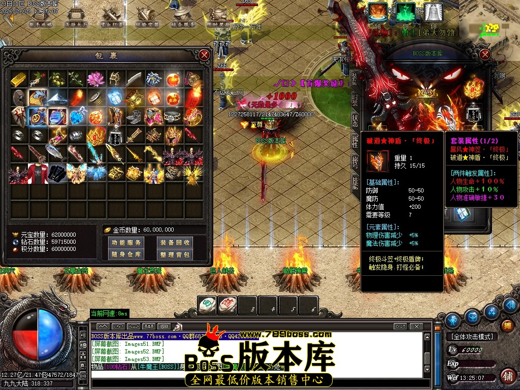 Images54压缩后.JPG