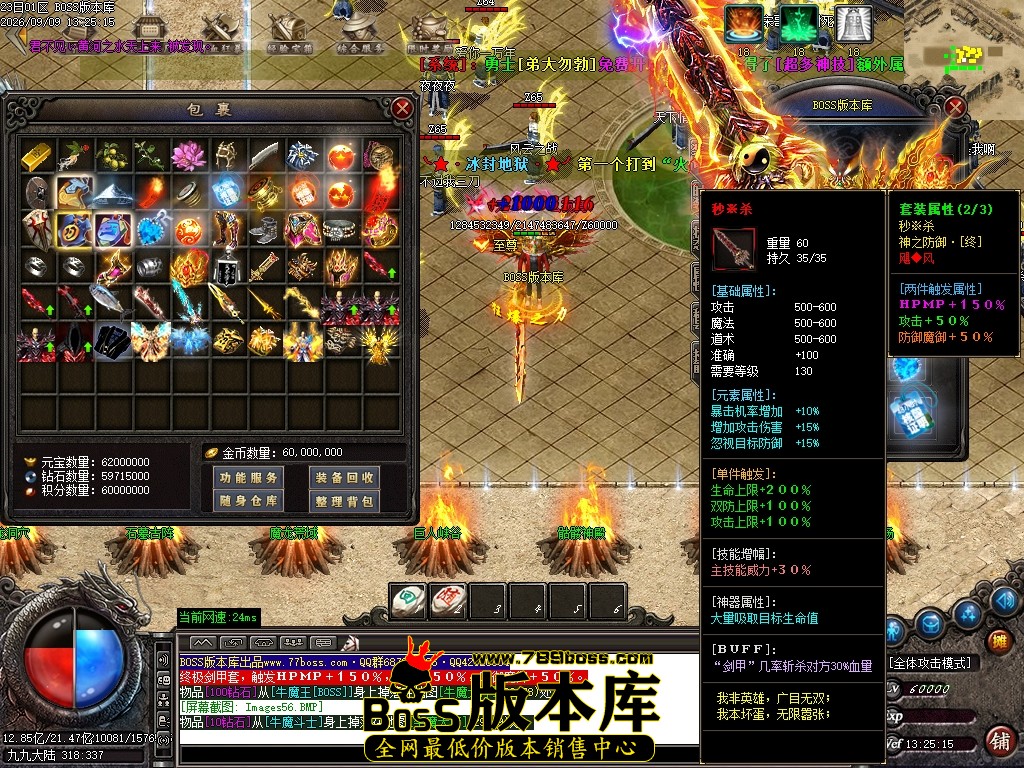 Images57压缩后.JPG