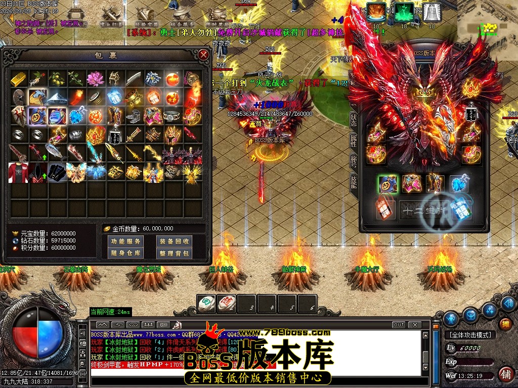 Images59压缩后.JPG