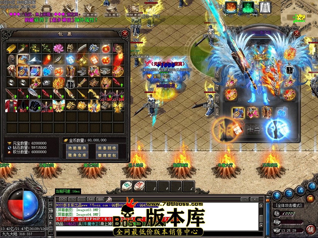 Images65压缩后.JPG