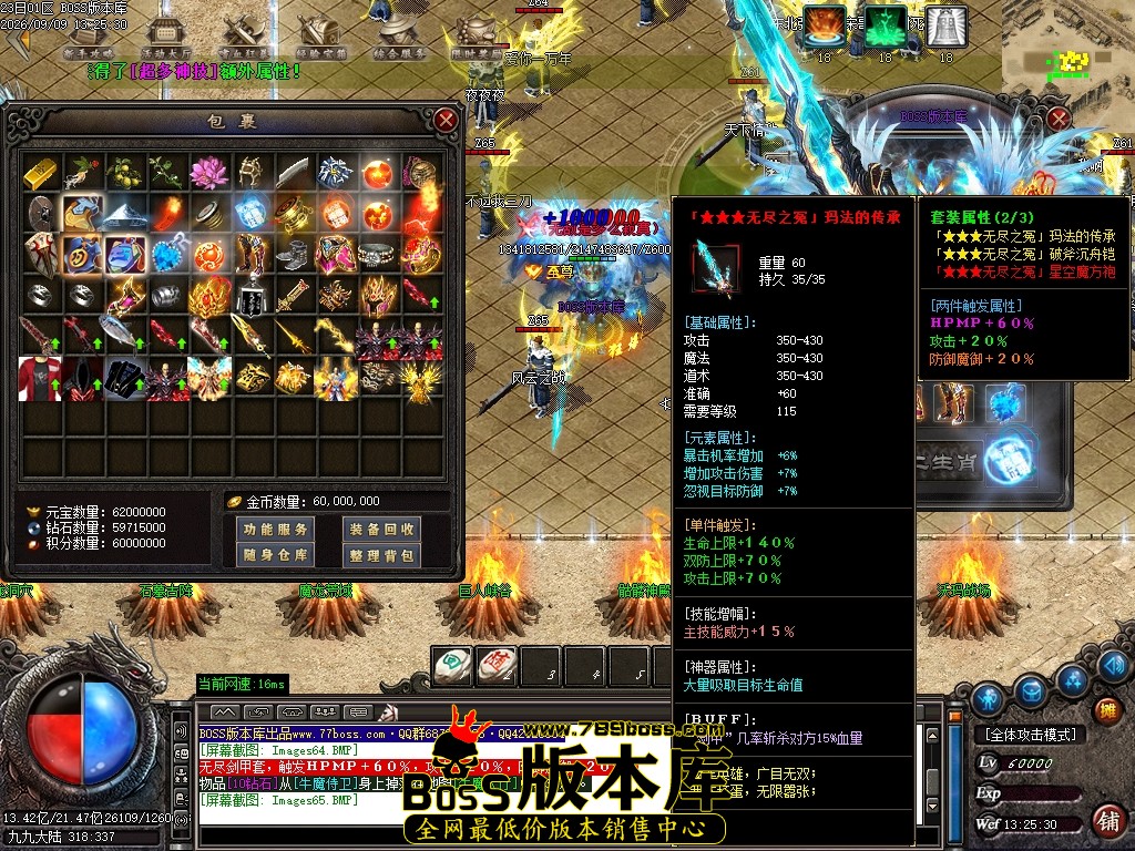 Images66压缩后.JPG