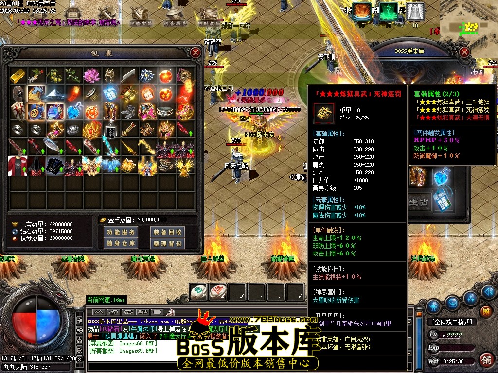 Images70压缩后.JPG