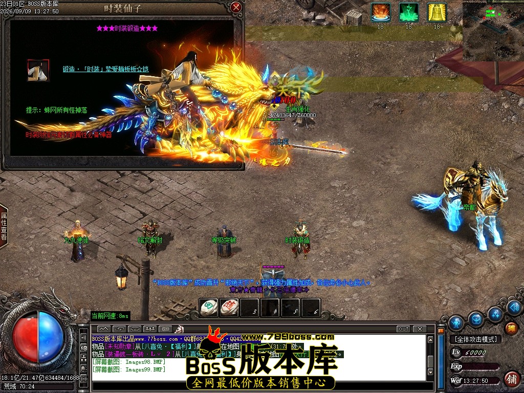 Images100压缩后.JPG