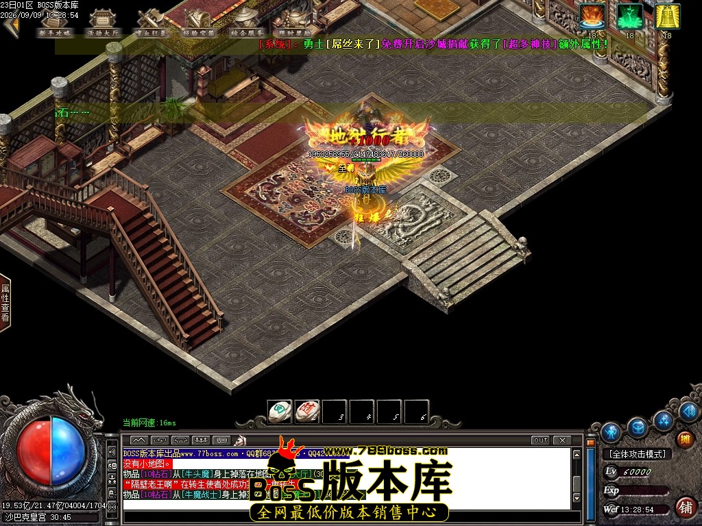 Images110压缩后.JPG