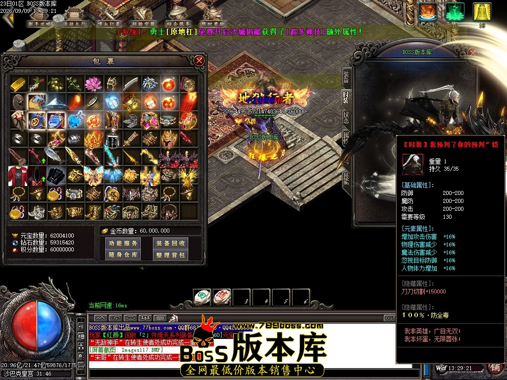 Images118压缩后.JPG