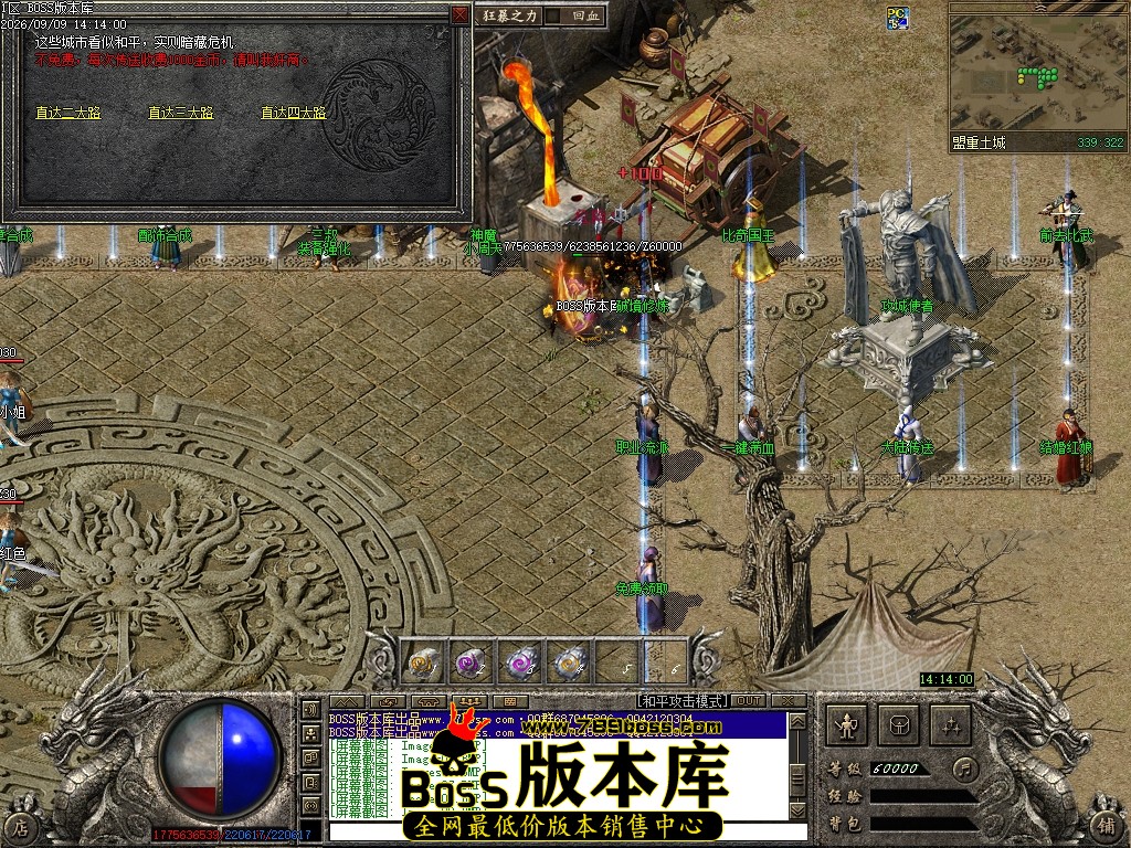 Images10压缩后.JPG
