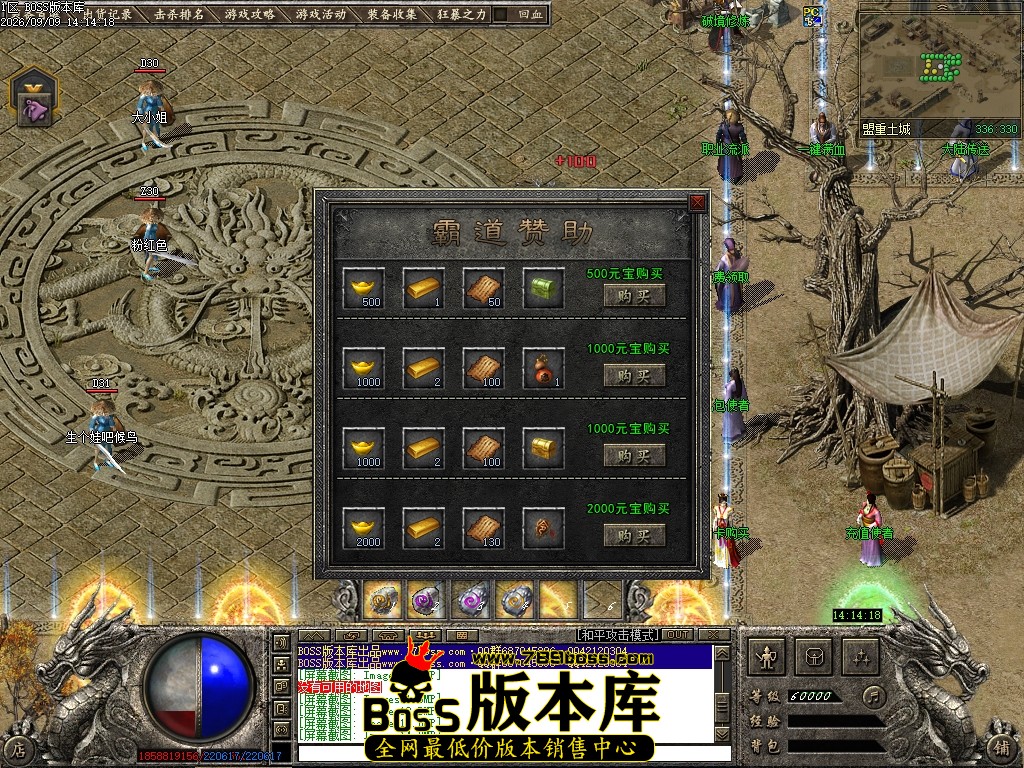 Images15压缩后.JPG