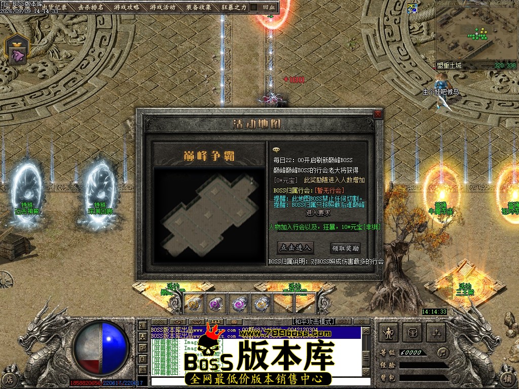 Images24压缩后.JPG