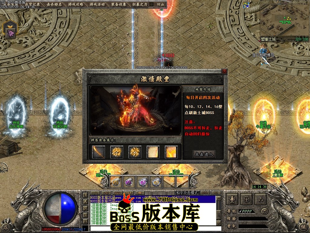 Images25压缩后.JPG