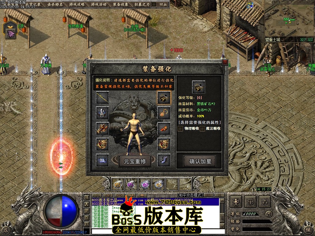 Images48压缩后.JPG