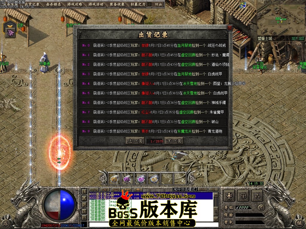 Images50压缩后.JPG