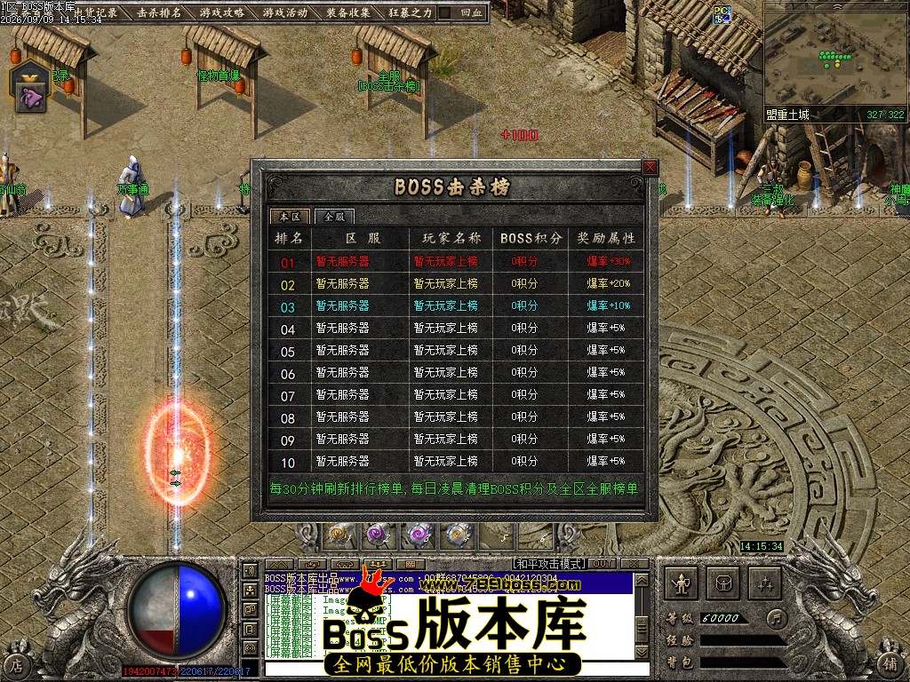 Images51压缩后.JPG