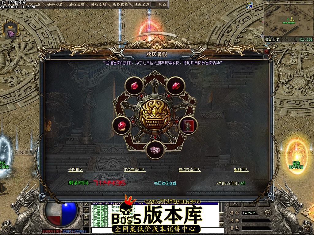 Images59压缩后.JPG