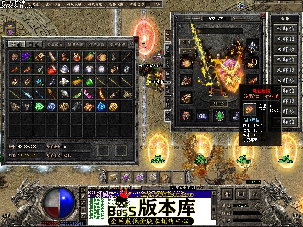 Images65压缩后.JPG