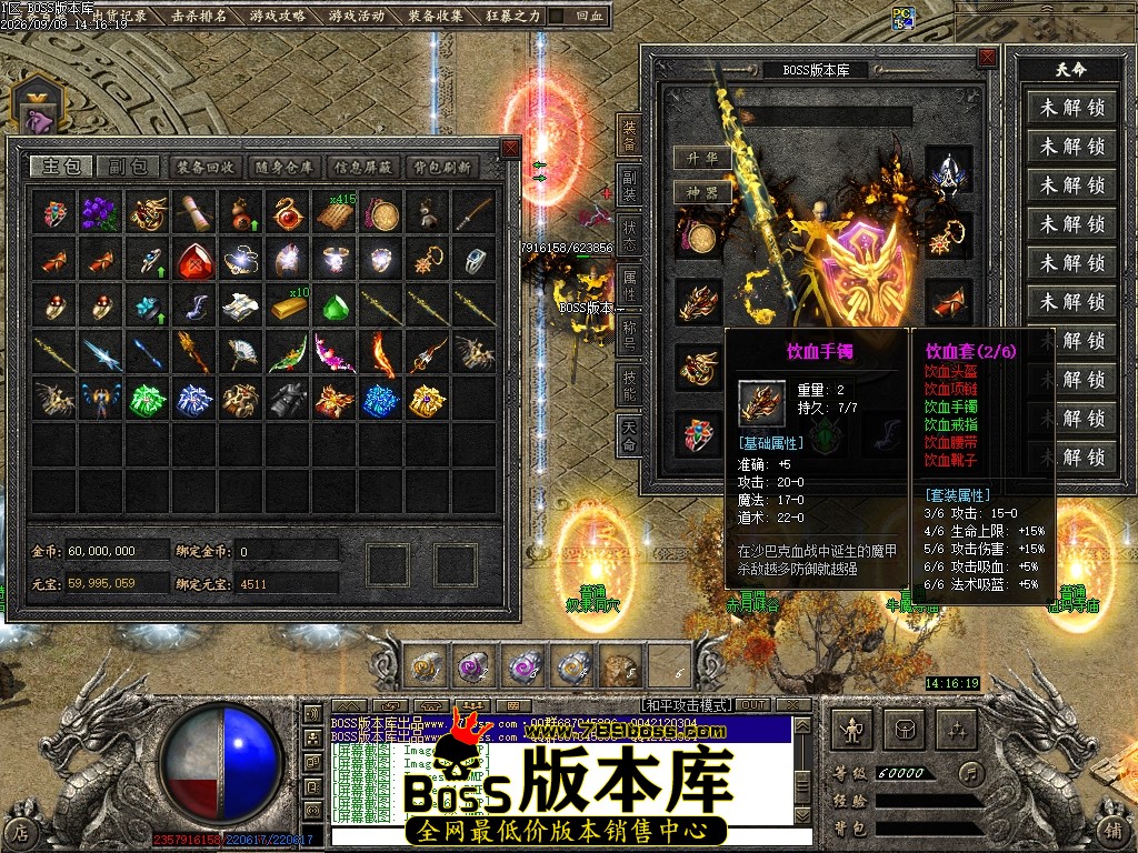Images67压缩后.JPG