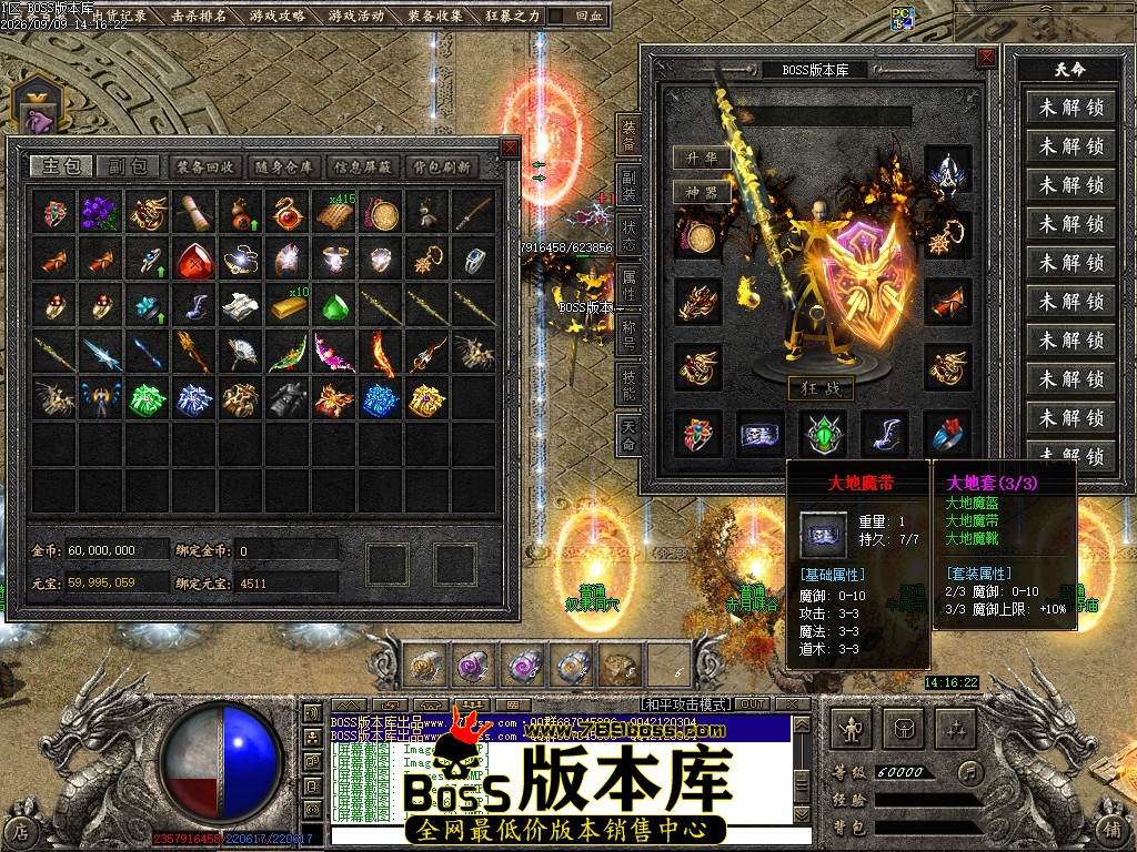 Images70压缩后.JPG