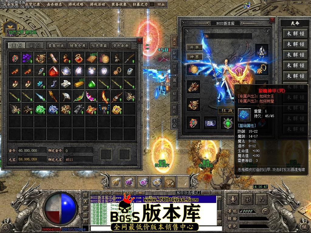 Images85压缩后.JPG