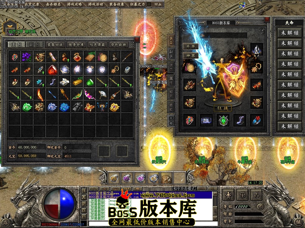 Images102压缩后.JPG