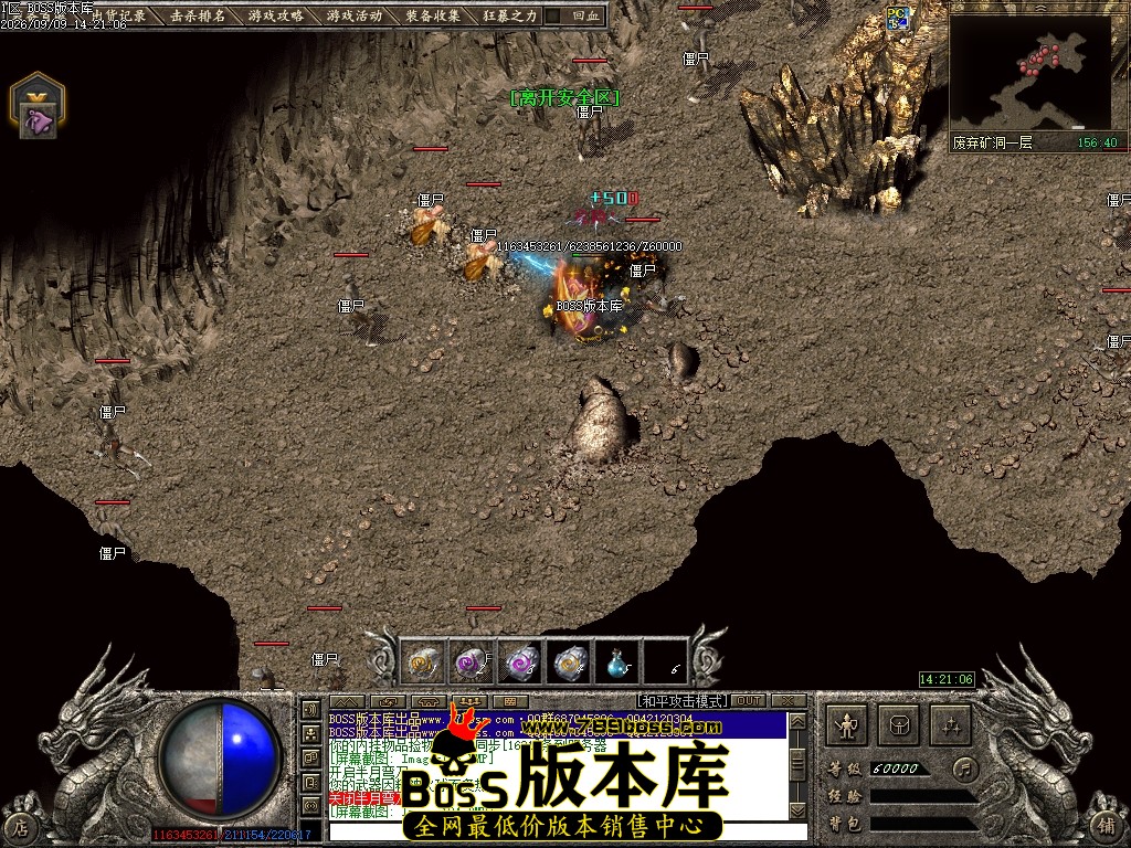 Images105压缩后.JPG