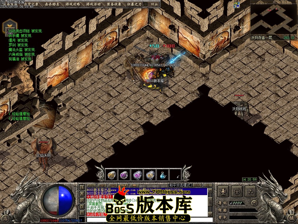 Images104压缩后.JPG