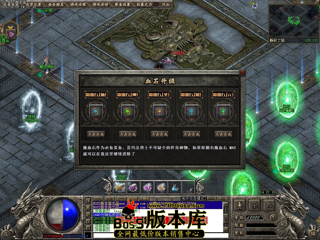 Images110压缩后.JPG