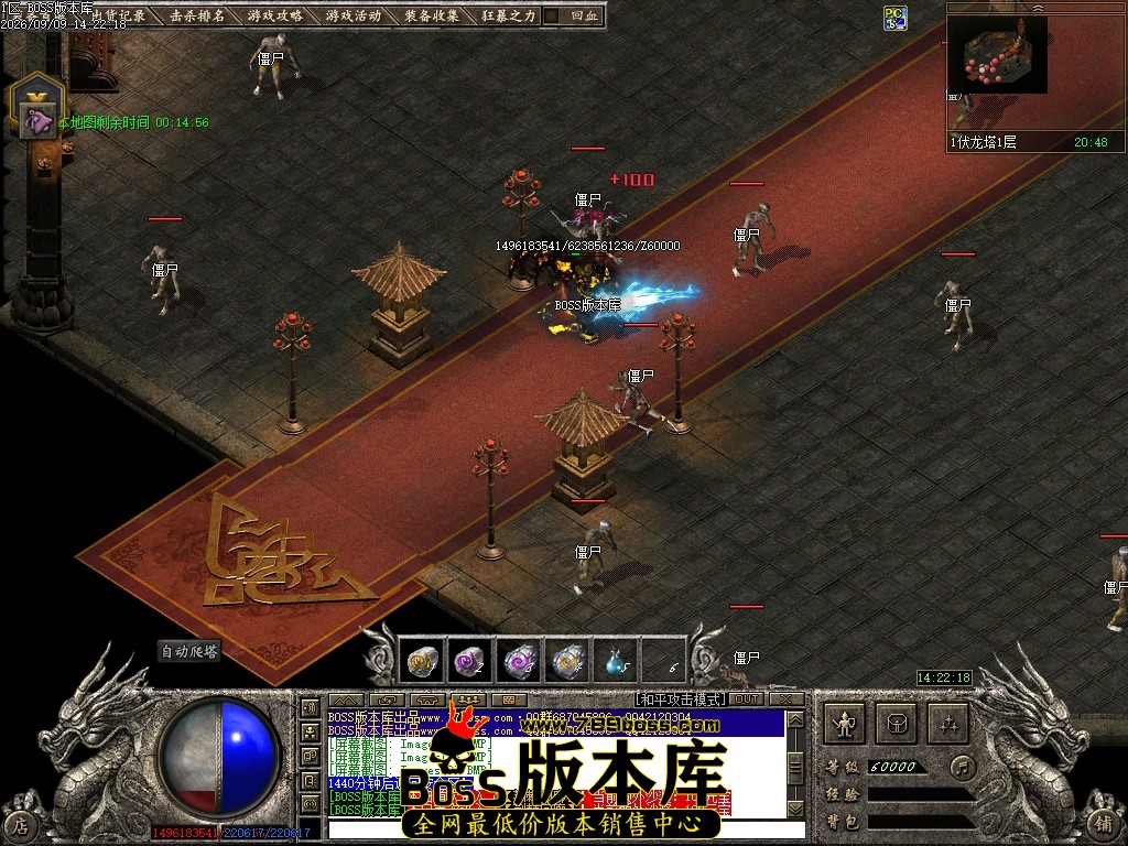 Images108压缩后.JPG