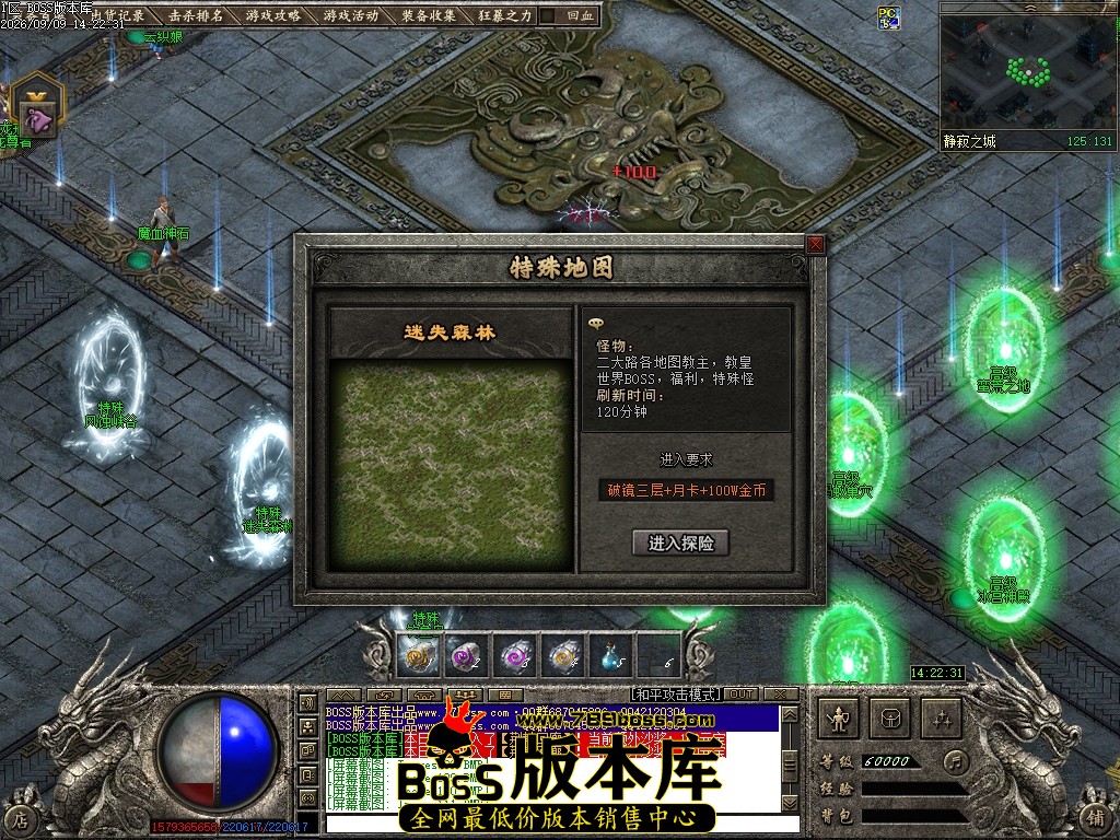 Images112压缩后.JPG