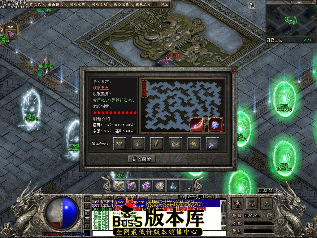Images113压缩后.JPG
