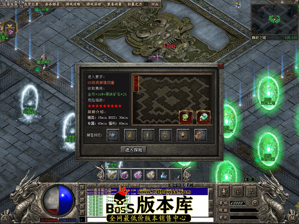 Images114压缩后.JPG