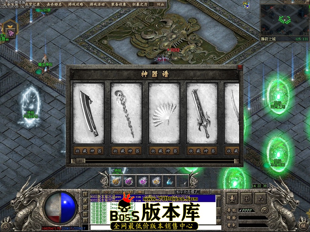 Images116压缩后.JPG