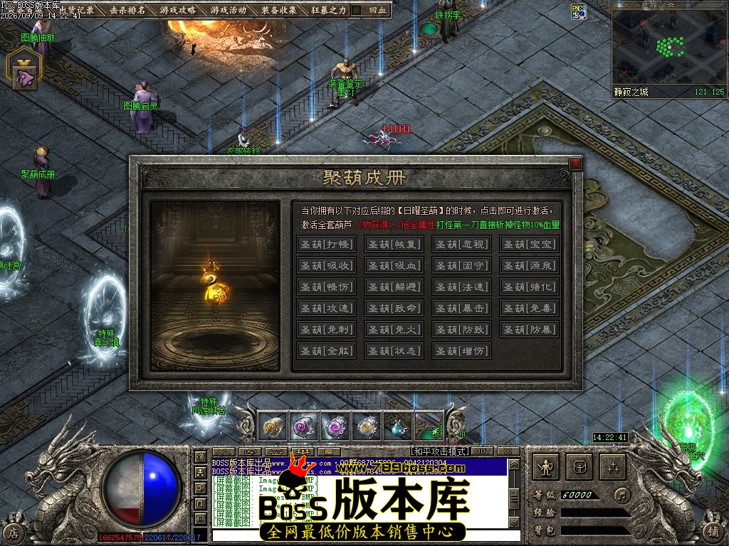 Images117压缩后.JPG