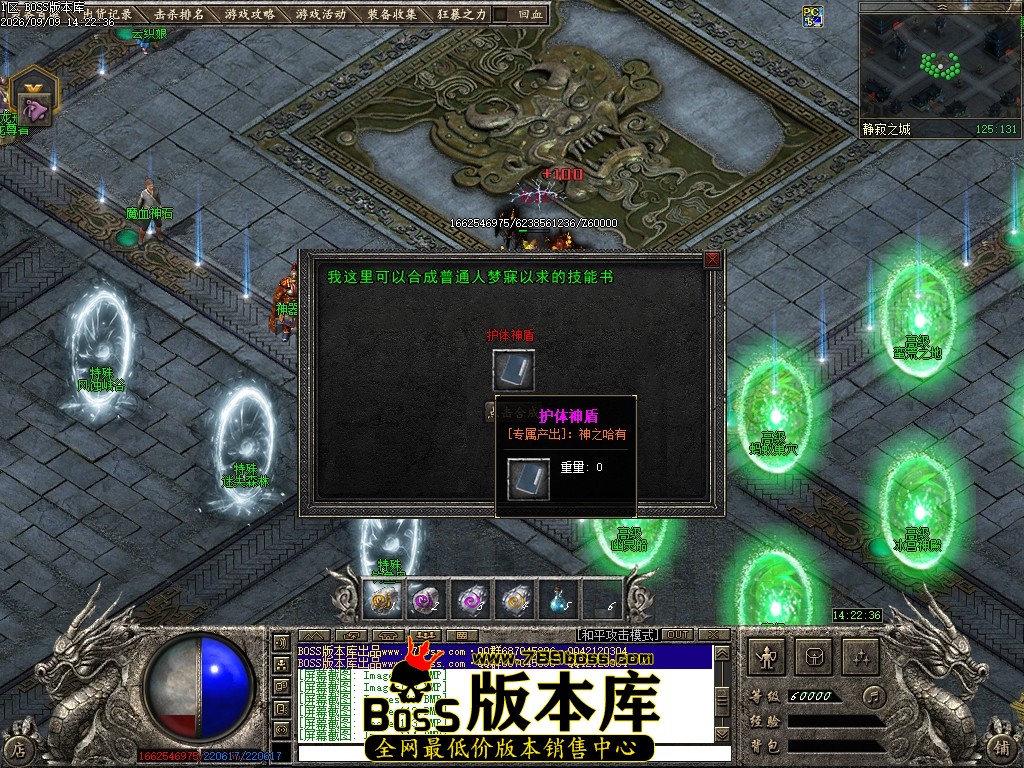 Images115压缩后.JPG
