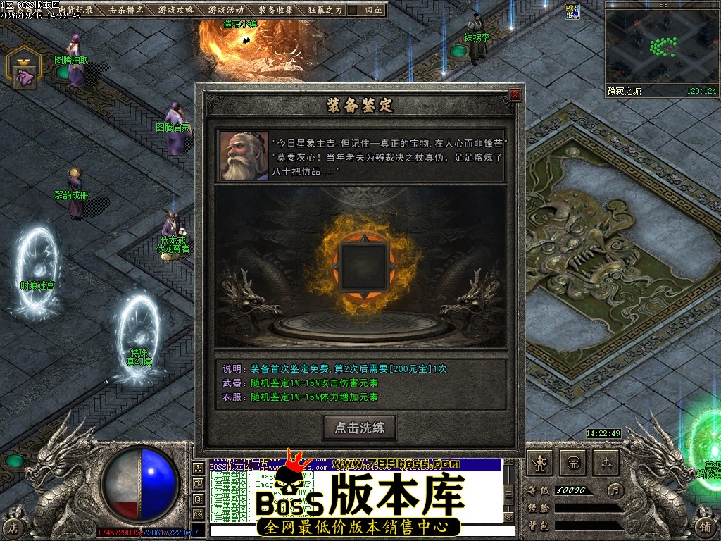 Images121压缩后.JPG