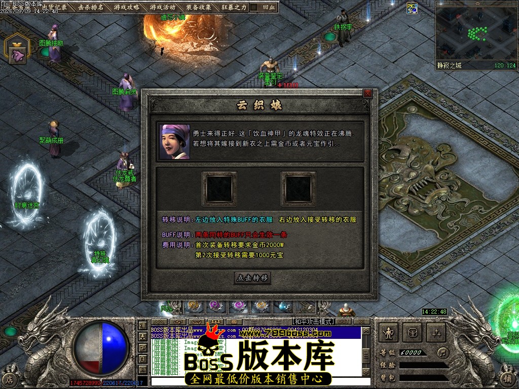 Images120压缩后.JPG