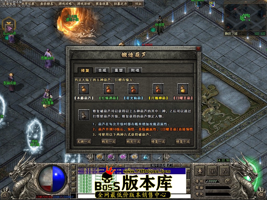 Images122压缩后.JPG
