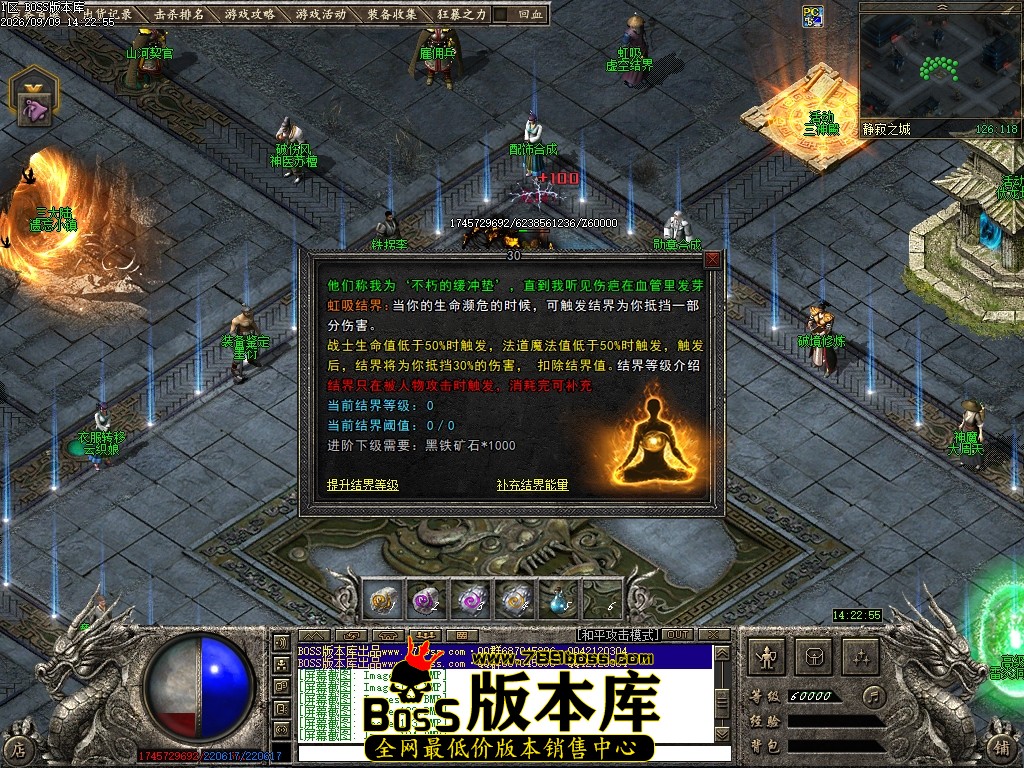Images125压缩后.JPG