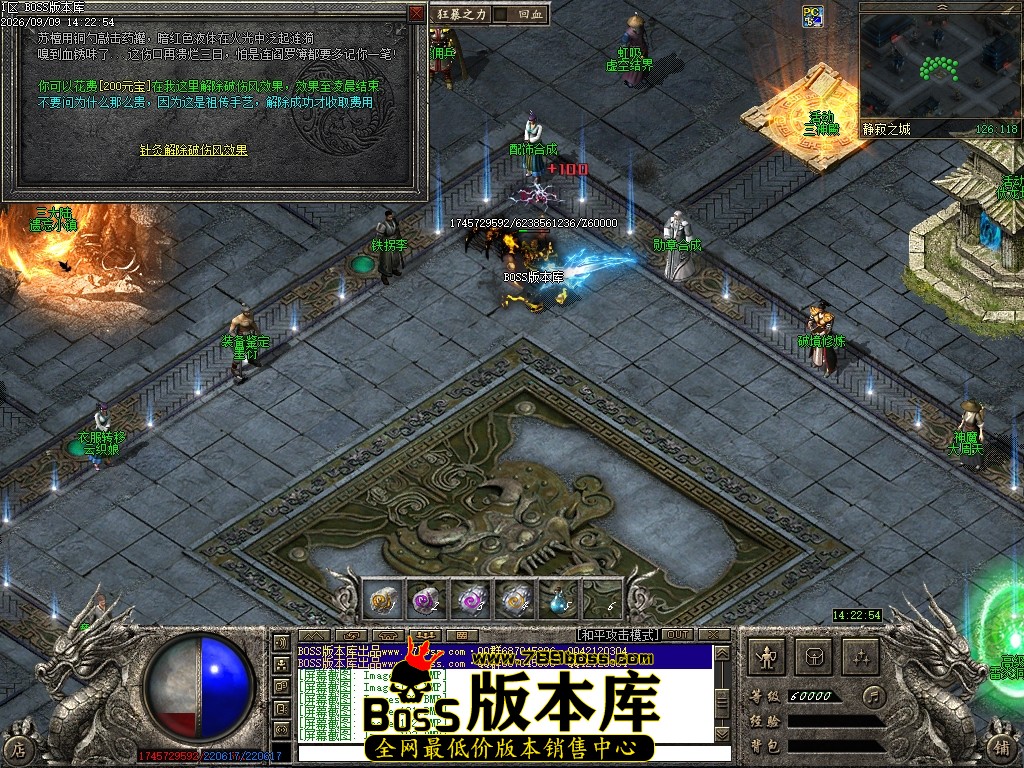 Images124压缩后.JPG