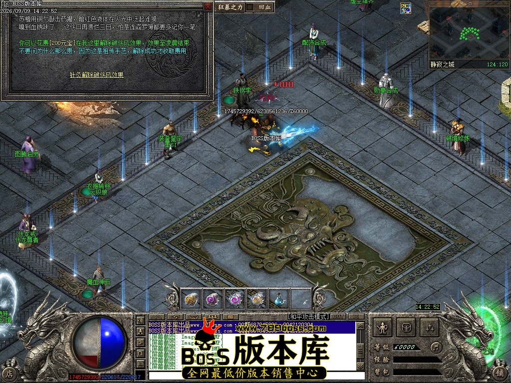 Images123压缩后.JPG