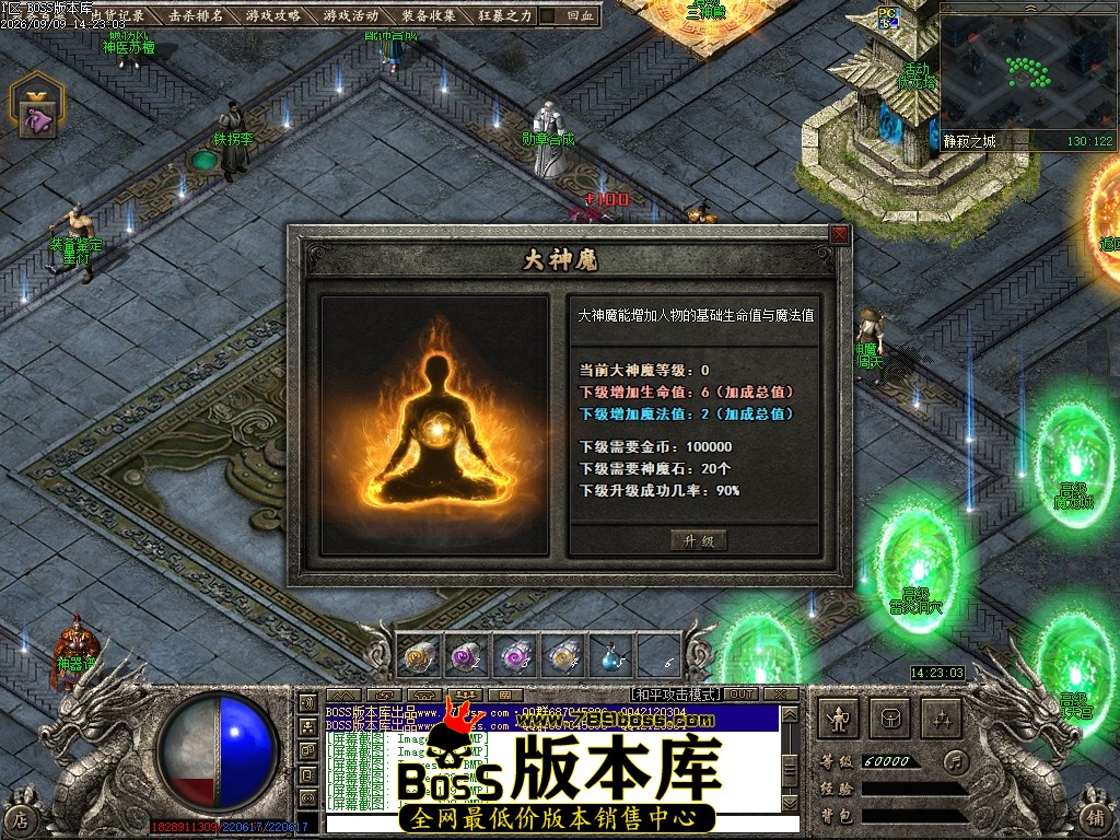 Images131压缩后.JPG