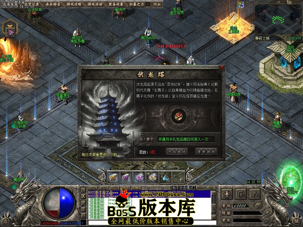 Images130压缩后.JPG