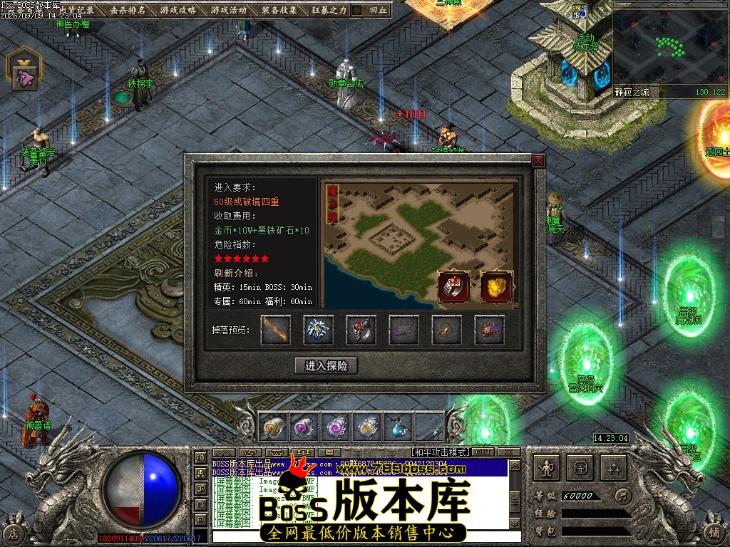 Images132压缩后.JPG