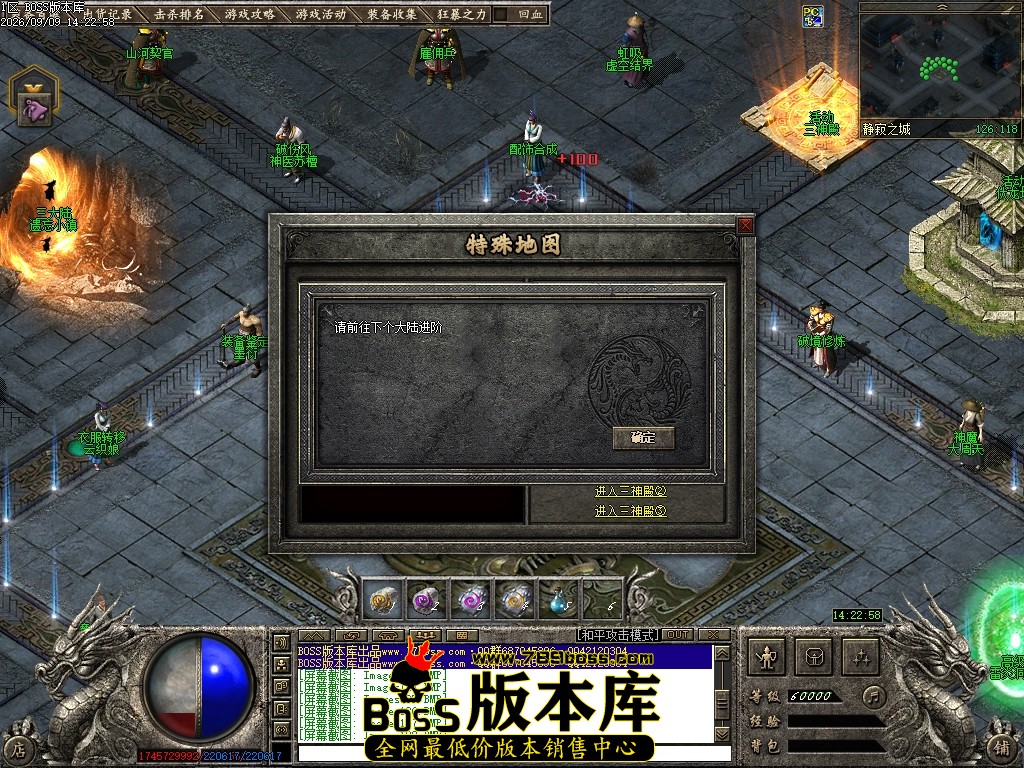 Images129压缩后.JPG