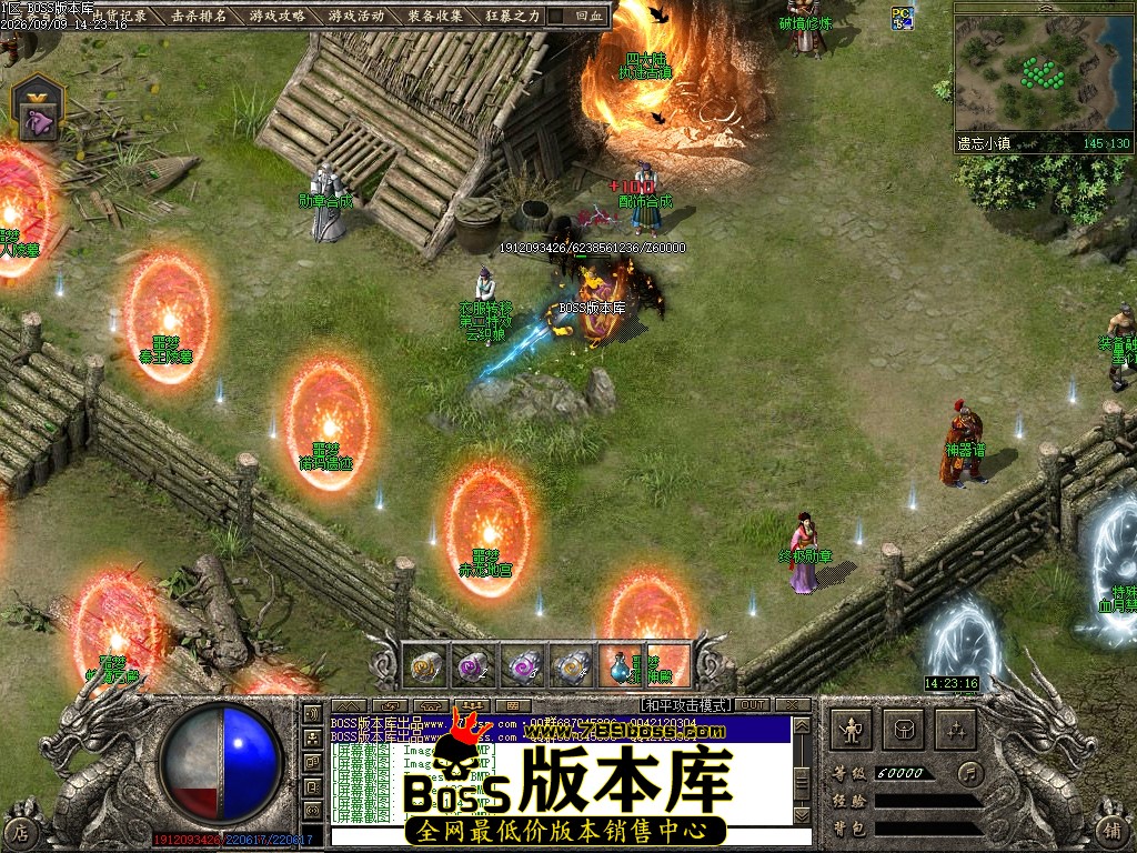 Images136压缩后.JPG