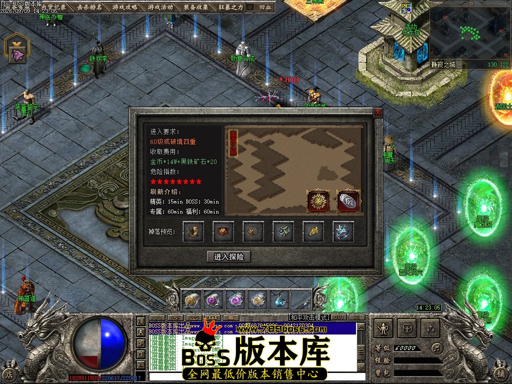 Images134压缩后.JPG
