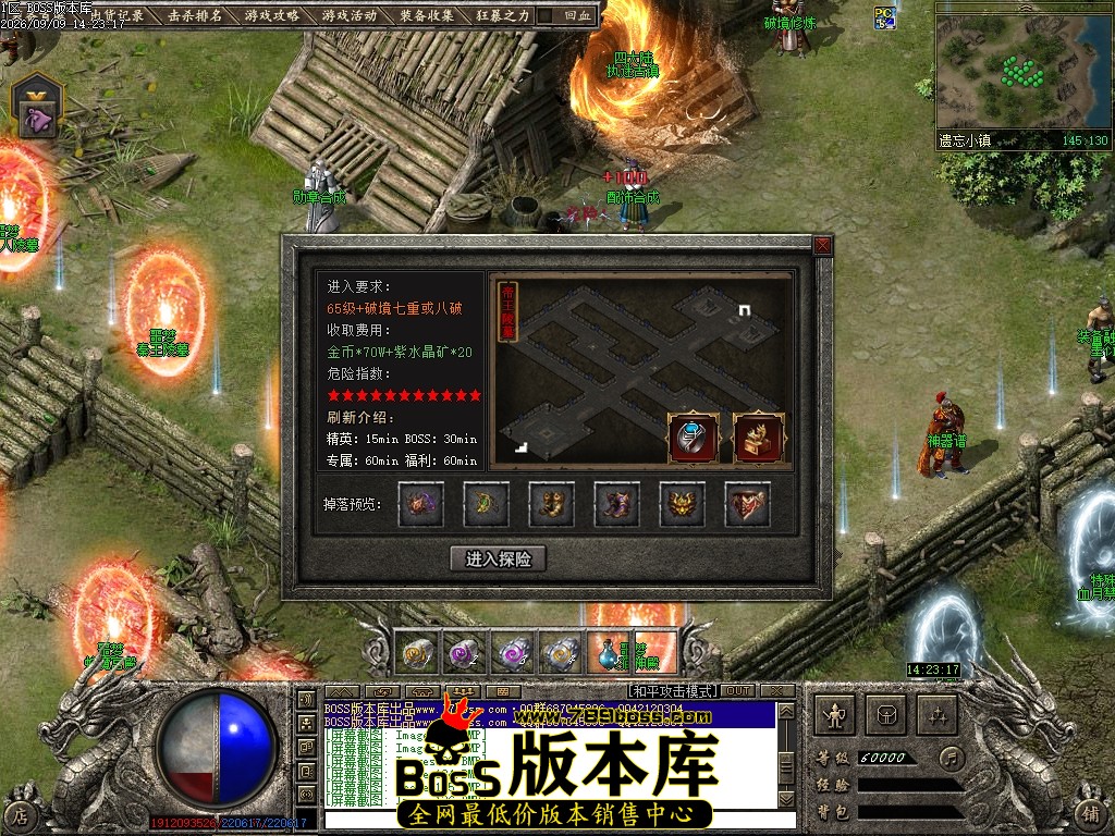 Images137压缩后.JPG