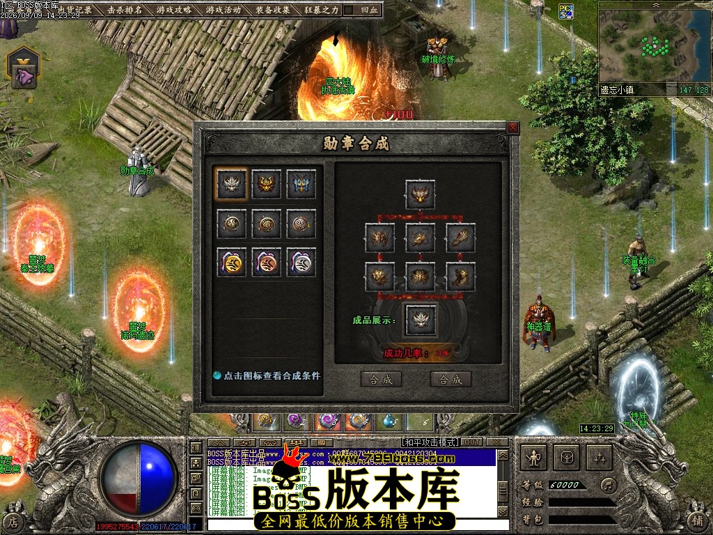 Images144压缩后.JPG